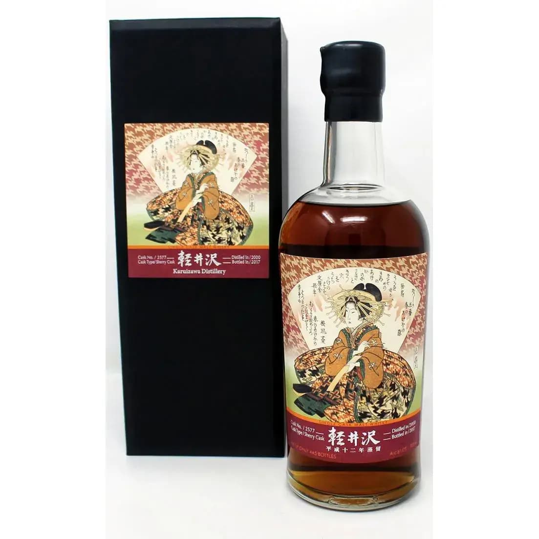 Karuizawa 2000 Geisha Label Cask Nr.2577