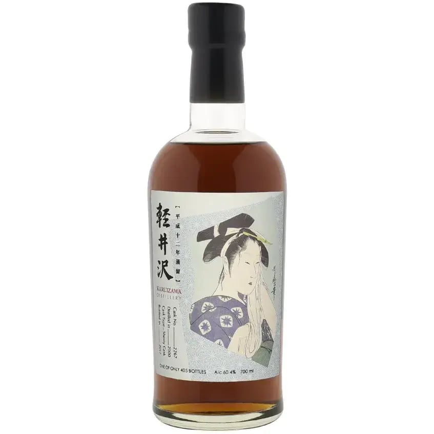 Karuizawa 2000 Geisha Miyako Odori Serie Cask Nr.2267