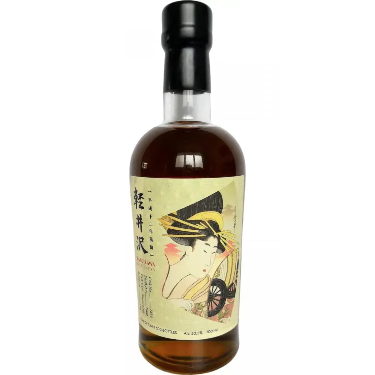 Karuizawa 2000 Geisha Miyako Odori Serie Cask Nr.7834