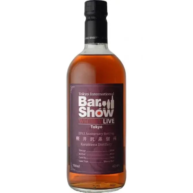 Karuizawa 2000 Whisky Live Tokyo Cask Nr.7603