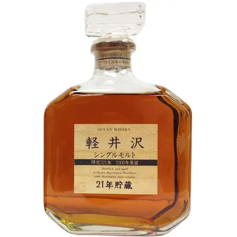 Karuizawa 21 Years Old 1966 Ocean Whisky