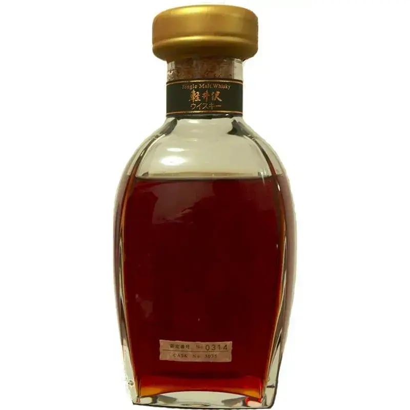 Karuizawa 21 Years Old 1978 Cask Nr.3035