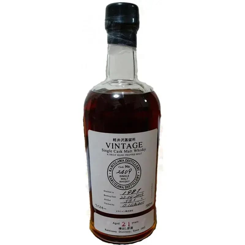Karuizawa 21 Years Old 1981 Vintage - Single Cask Malt Whisky Nr.2409