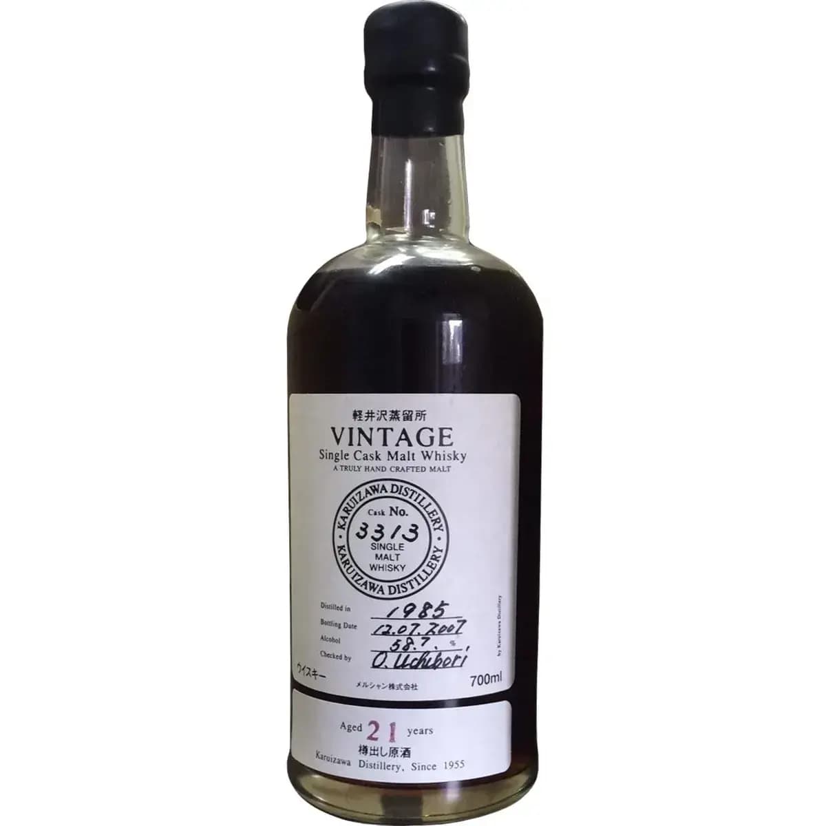 Karuizawa 21 Years Old 1985 Vintage - Single Cask Malt Whisky Nr.3313