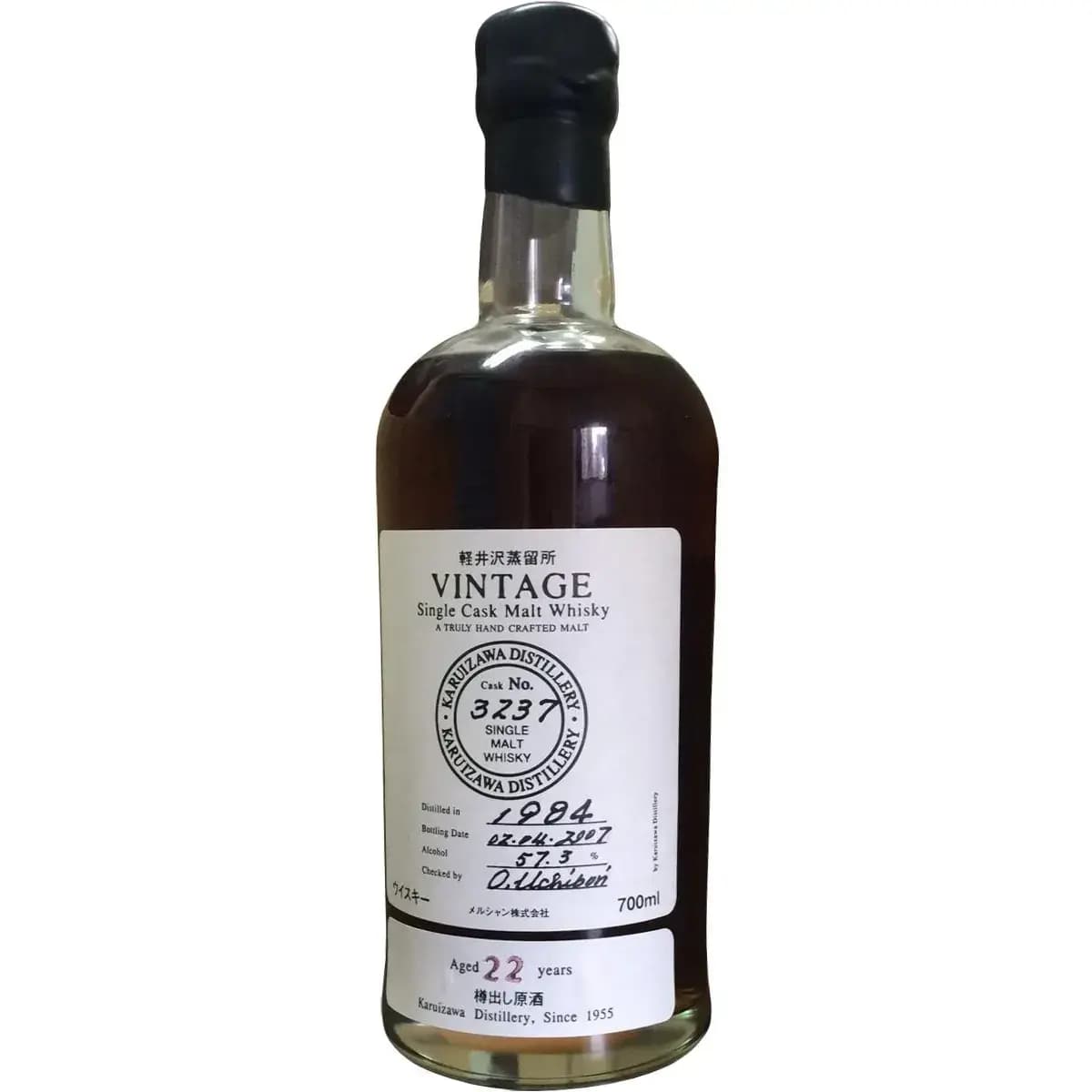 Karuizawa 22 Years Old 1984 Vintage - Single Cask Malt Whisky Nr.3237