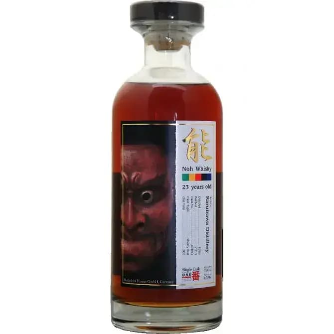Karuizawa 23 Years Old 1989 Noh Whisky Nr.7893