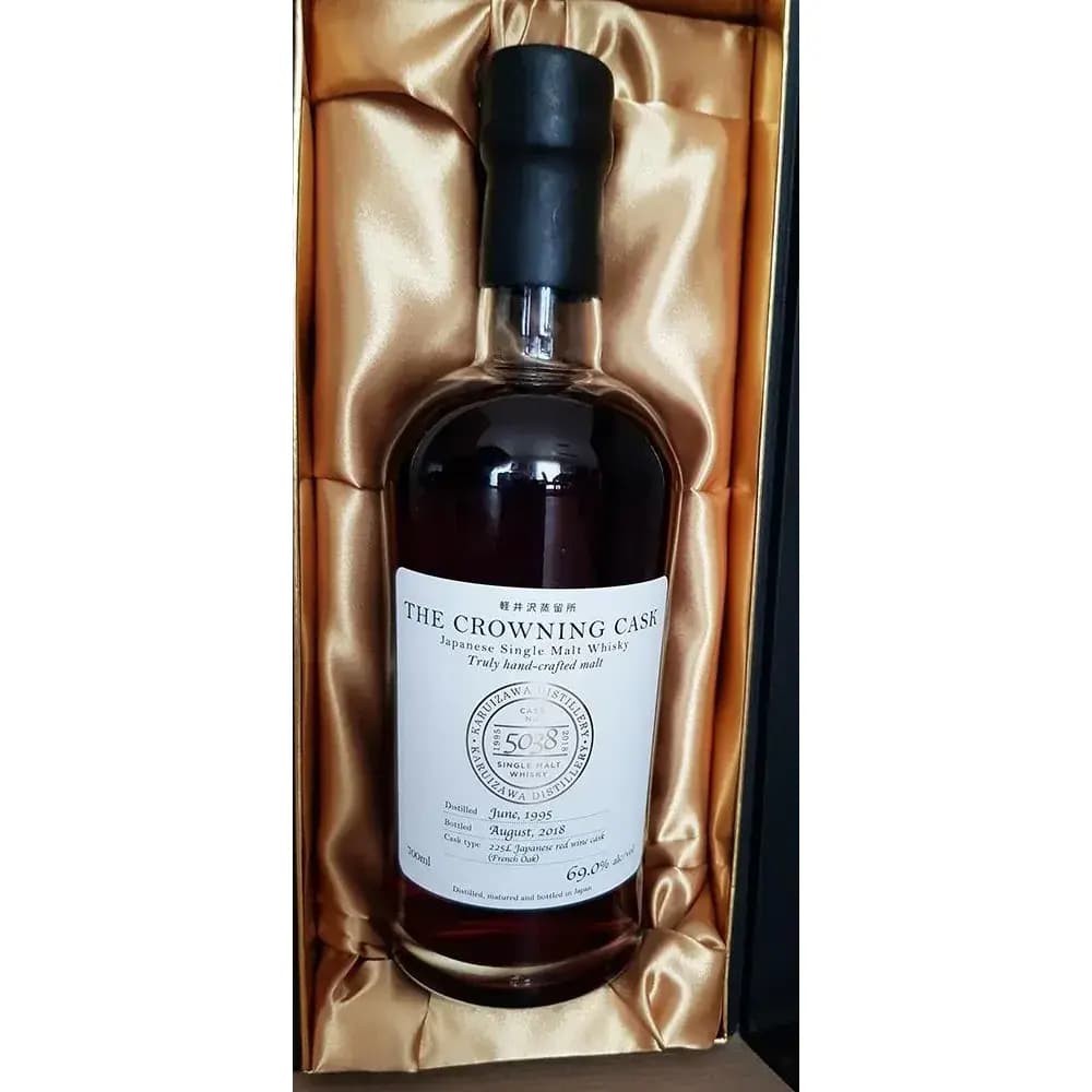 Karuizawa 23 Years Old 1995 The Crowning Cask Cask Nr.5038