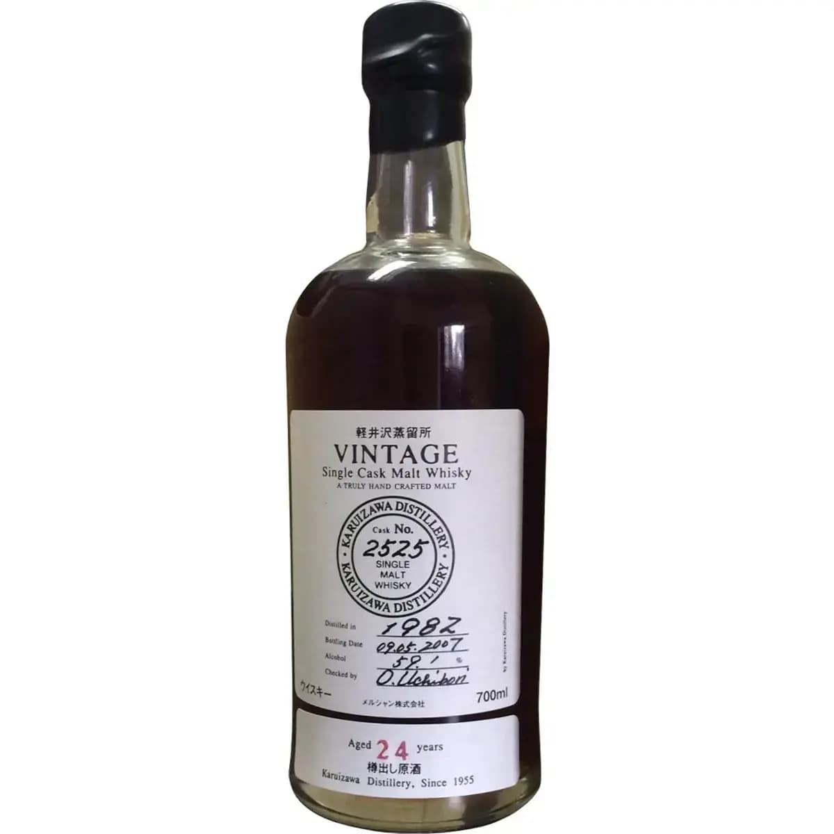 Karuizawa 24 Years Old 1982 Vintage - Single Cask Malt Whisky Nr.2525