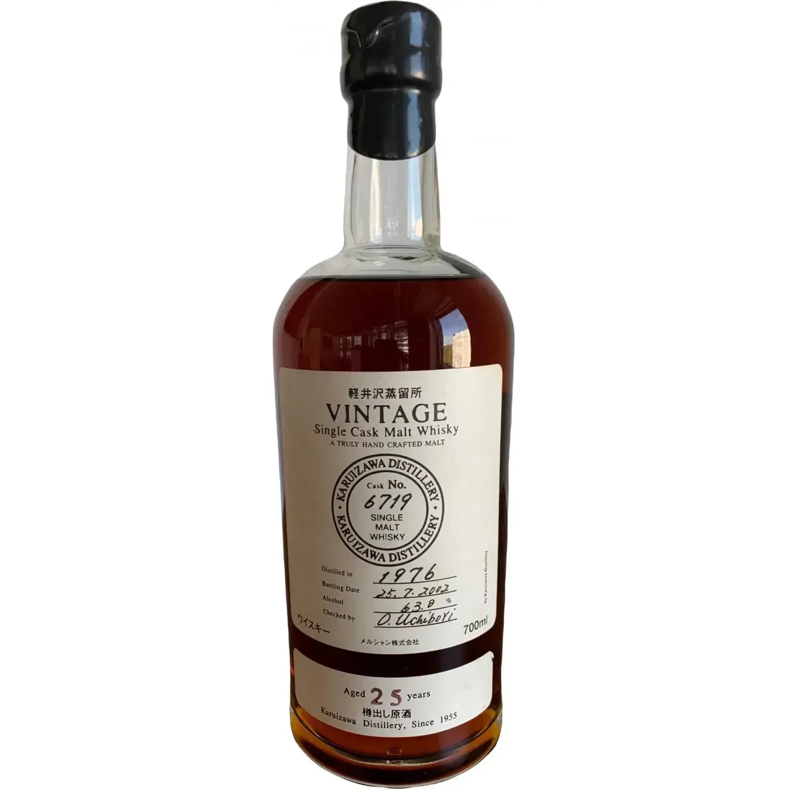 Karuizawa 25 Years Old 1976 Vintage - Single Cask Malt Whisky Nr.6719