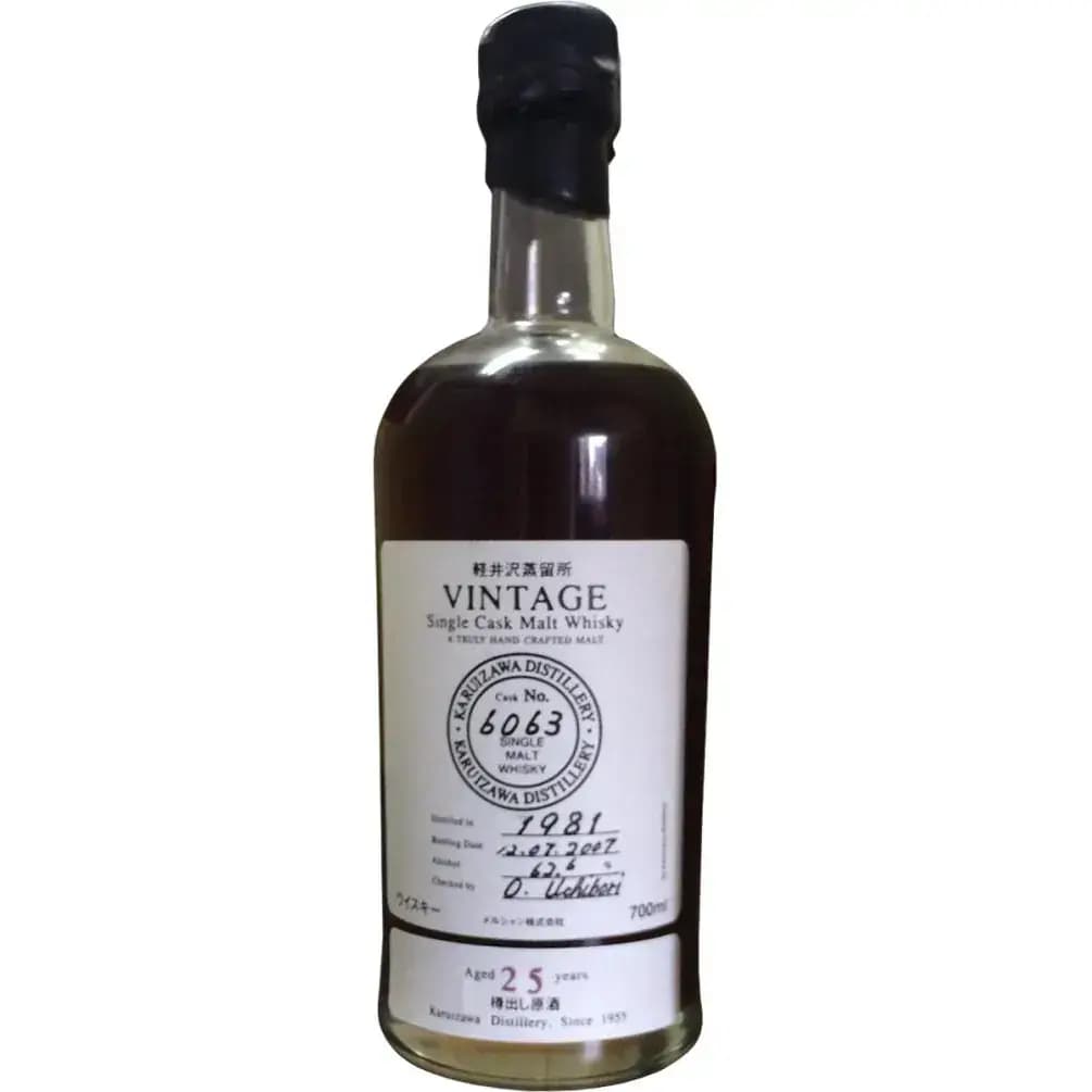 Karuizawa 25 Years Old 1981 Vintage - Single Cask Malt Whisky Nr.6063