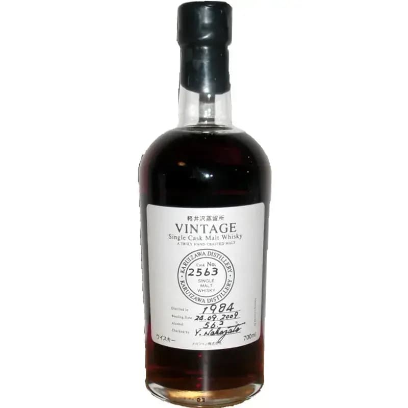 Karuizawa 25 Years Old 1984 Vintage - Single Cask Malt Whisky Nr.2563