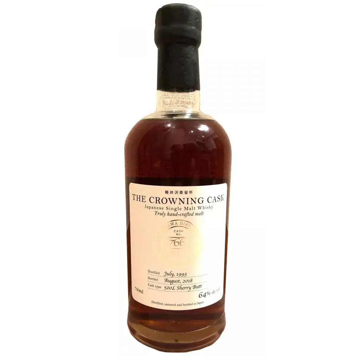 Karuizawa 25 Years Old 1993 The Crowning Cask Nr.7661
