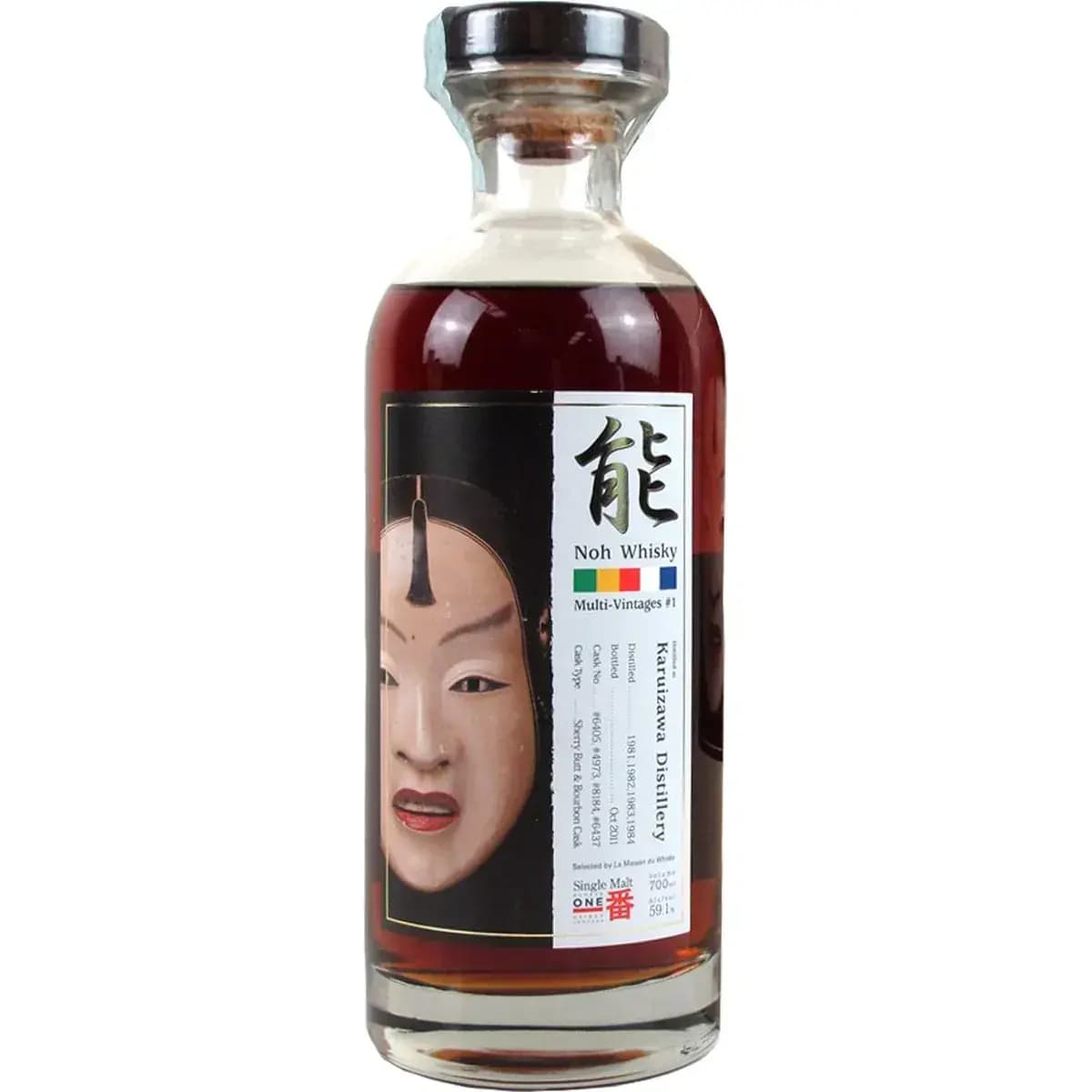 Karuizawa 27 Years Old Multi Vintages 1 Noh Whisky Nr.6405, 4973, 8184 + 6437