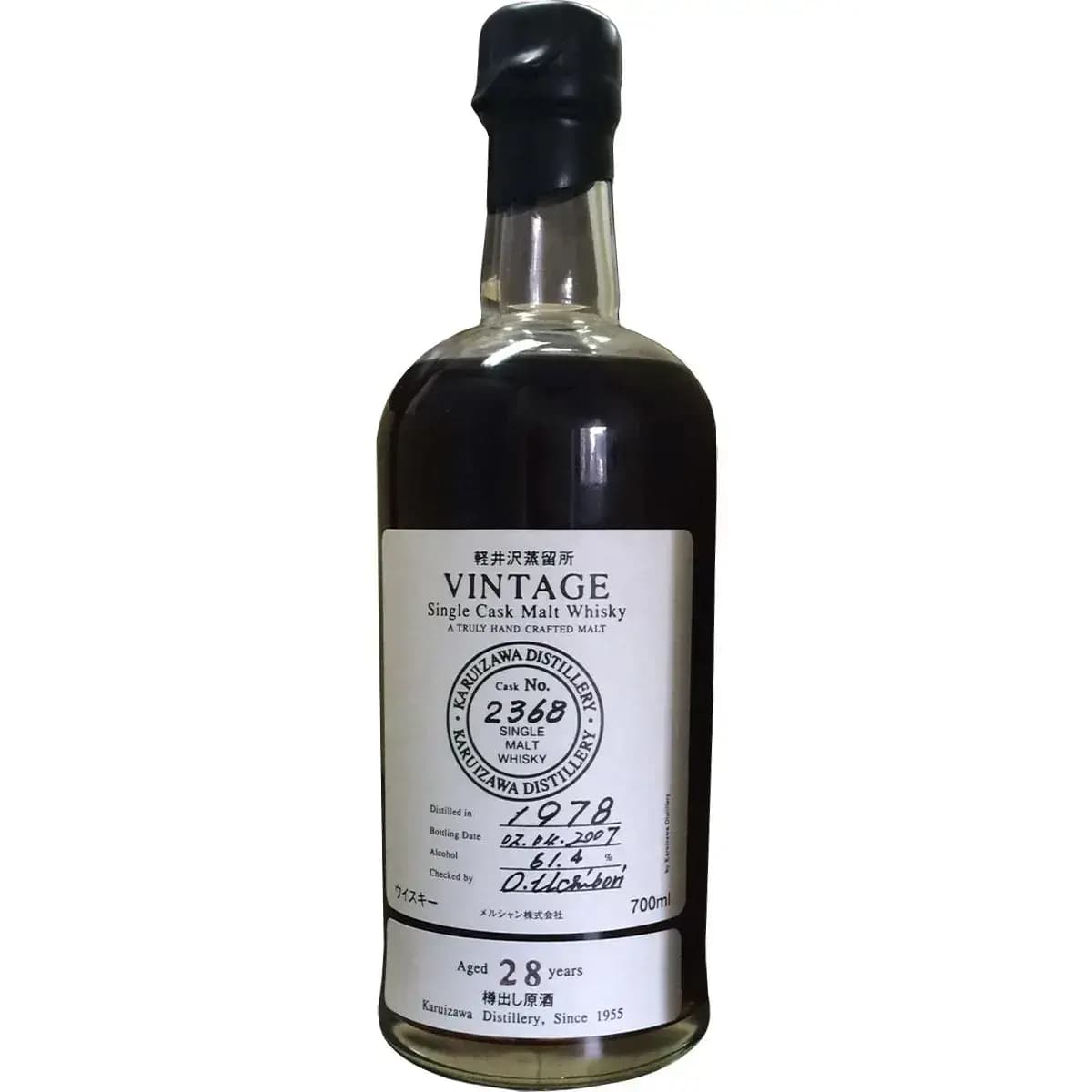 Karuizawa 28 Years Old 1978 Vintage - Single Cask Malt Whisky Nr.2368