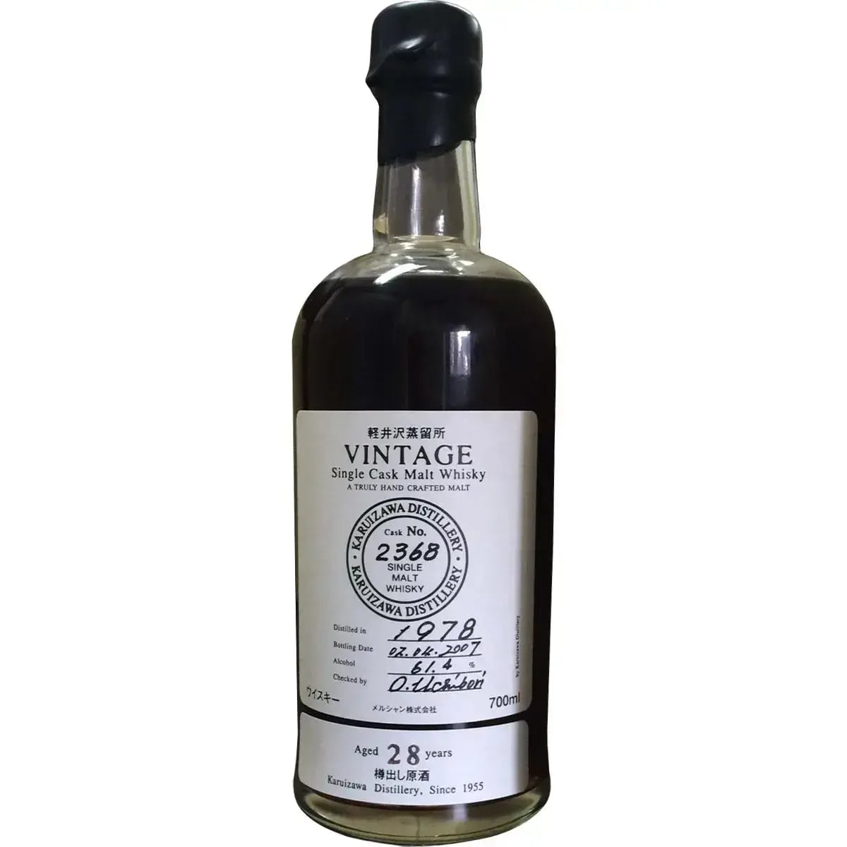 Karuizawa 28 Years Old 1978 Vintage - Single Cask Malt Whisky Nr.2368