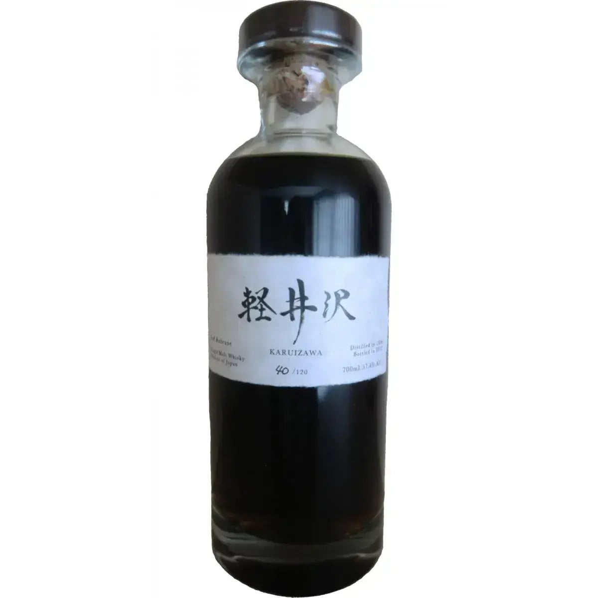 Karuizawa 28 Years Old 1984 Private Bottling Nr.2961