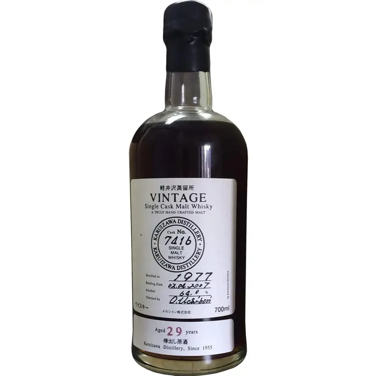 Karuizawa 29 Years Old 1977 Vintage - Single Cask Malt Whisky Nr.7416