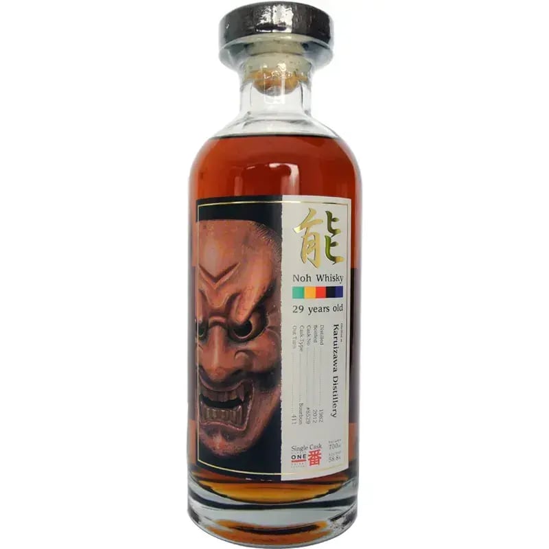 Karuizawa 29 Years Old 1982 Noh Whisky Nr.8529
