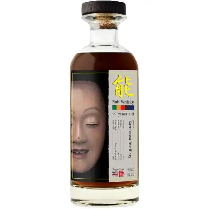 Karuizawa 29 Years Old 1983 Noh Whisky Nr.5322