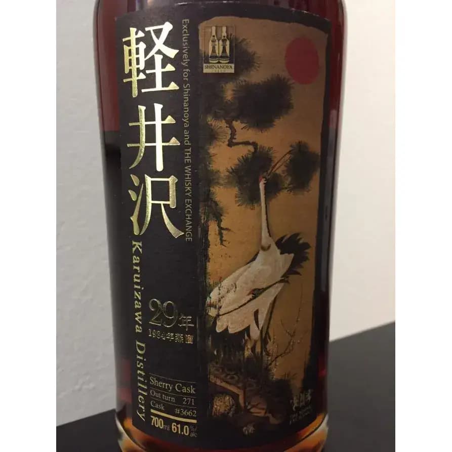 Karuizawa 29 Years Old 1984 Cask Nr.3662