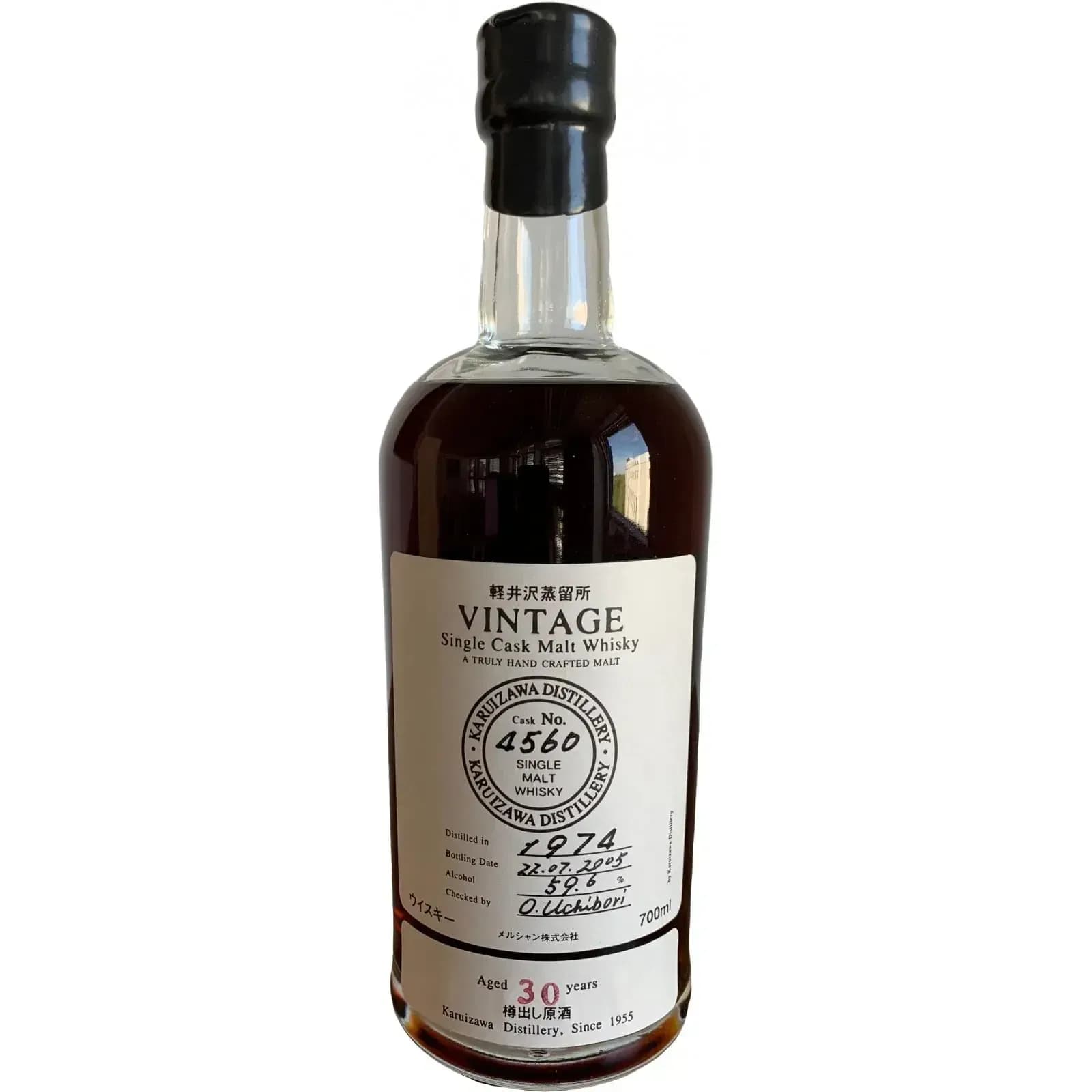 Karuizawa 30 Years Old 1974 Vintage - Single Cask Malt Whisky Nr.4560