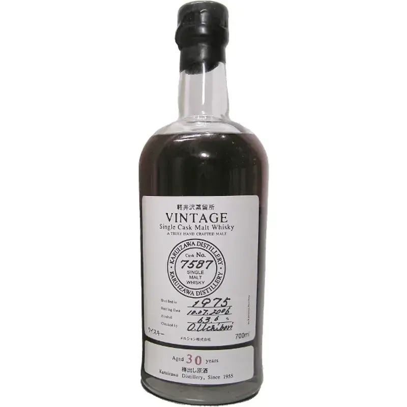 Karuizawa 30 Years Old 1975 Vintage - Single Cask Malt Whisky Nr.7587