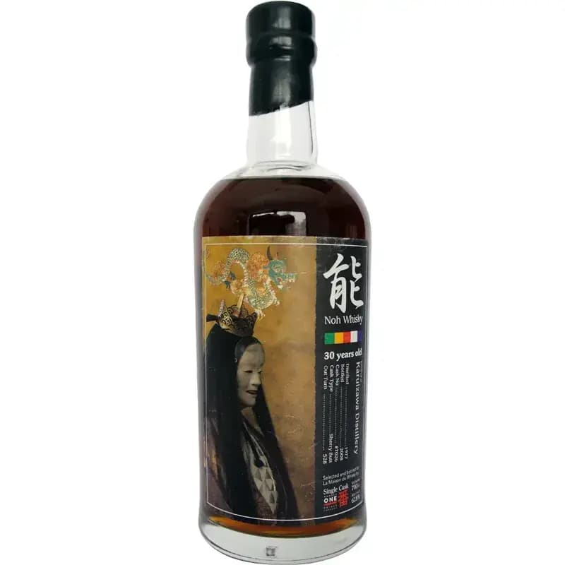 Karuizawa 30 Years Old 1977 Noh Whisky - Kamiasobi - Ama The Fisher-Girl Cask Nr.7026