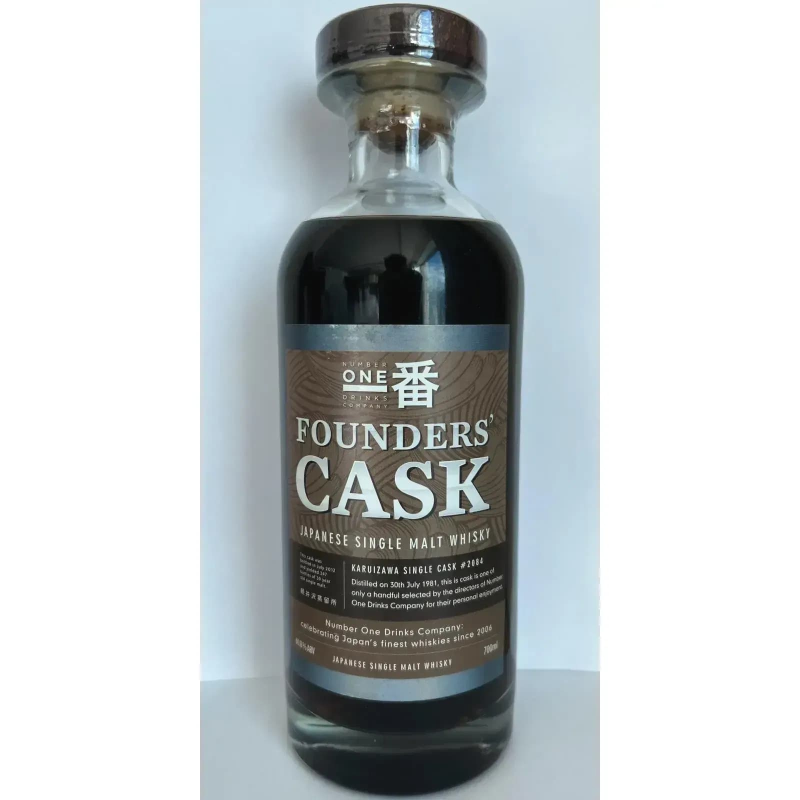 Karuizawa 30 Years Old 1981 Founders' Cask Nr.2084