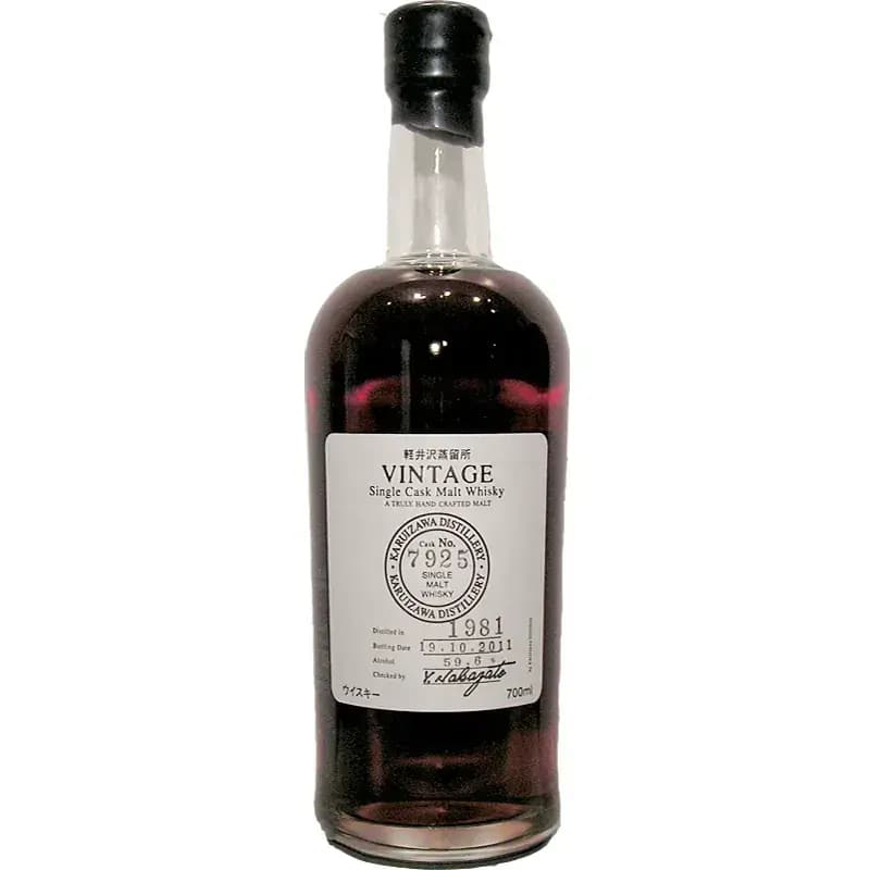 Karuizawa 30 Years Old 1981 Vintage - Single Cask Malt Whisky Nr.7925