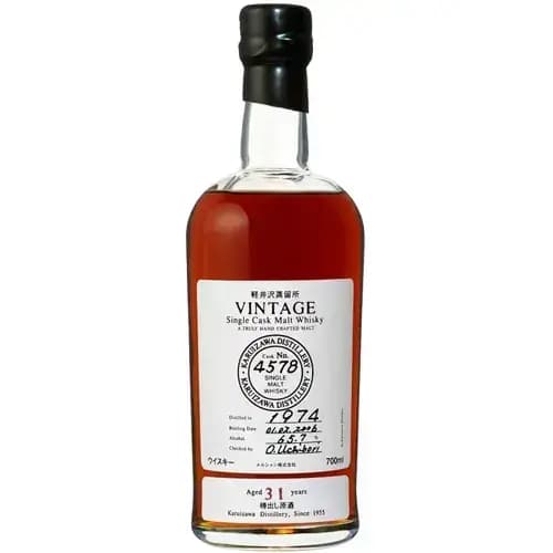 Karuizawa 31 Years Old 1974 Vintage - Single Cask Malt Whisky Nr.4578
