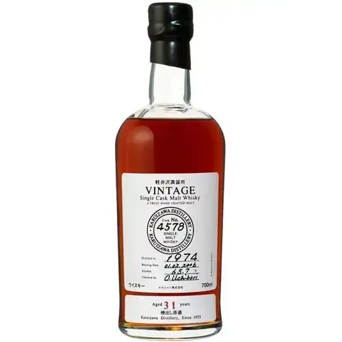 Karuizawa 31 Years Old 1974 Vintage - Single Cask Malt Whisky Nr.4578
