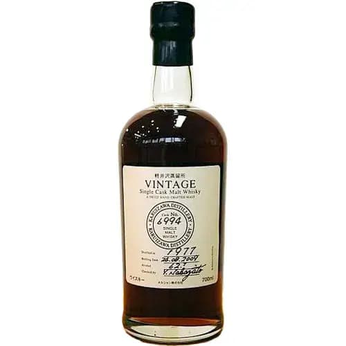 Karuizawa 31 Years Old 1977 Vintage - Single Cask Malt Whisky Nr.6994