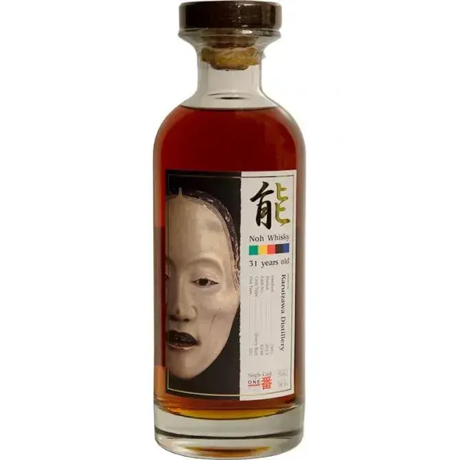 Karuizawa 31 Years Old 1981 Noh Whisky Nr.348