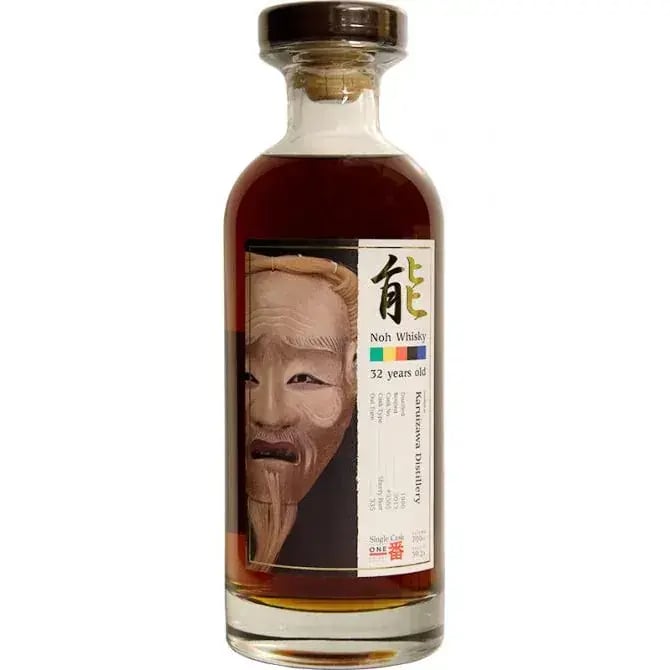 Karuizawa 32 Years Old 1980 Noh Whisky Nr.3565