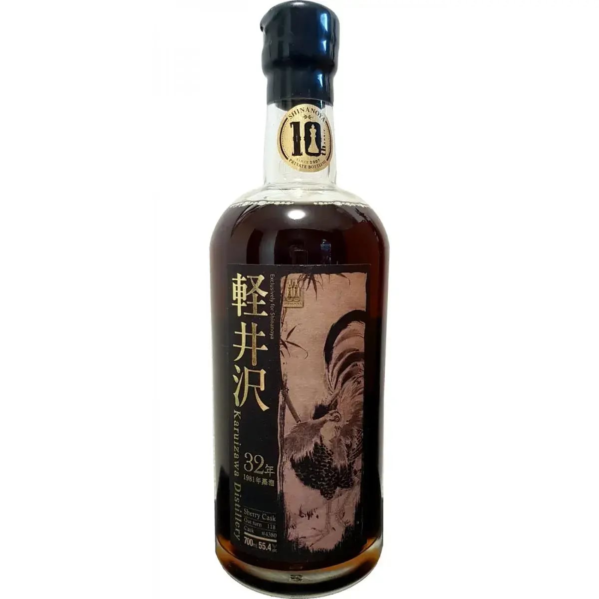 Karuizawa 32 Years Old 1981 Cask Nr.4380