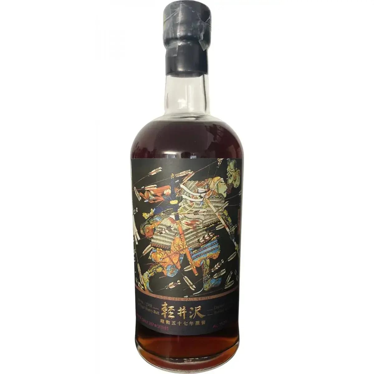 Karuizawa 33 Years Old 1982 Vintage - Single Cask Malt Whisky Nr.2510
