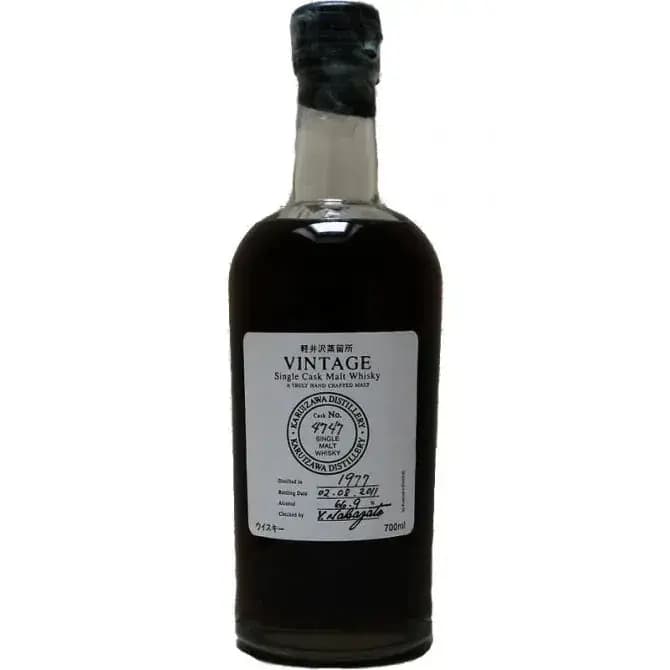 Karuizawa 34 Years Old 1977 Vintage - Single Cask Malt Whisky Nr.4747