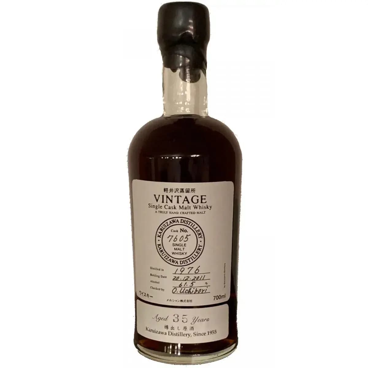 Karuizawa 35 Years Old 1976 Single Malt Whisky Nr.7605