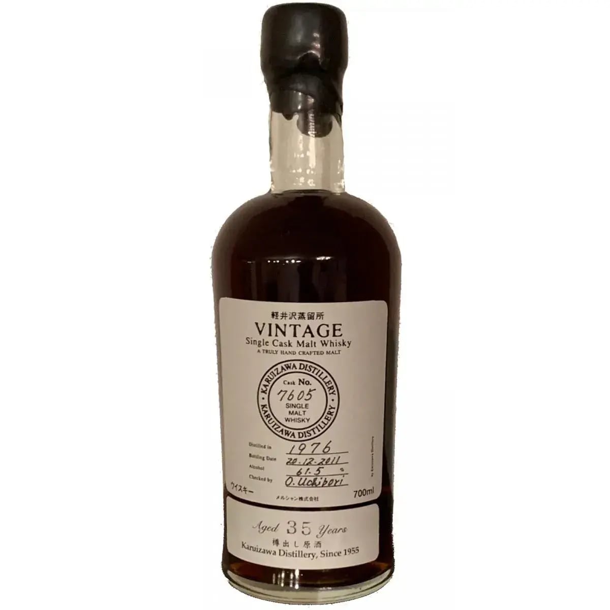 Karuizawa 35 Years Old 1976 Single Malt Whisky Nr.7605