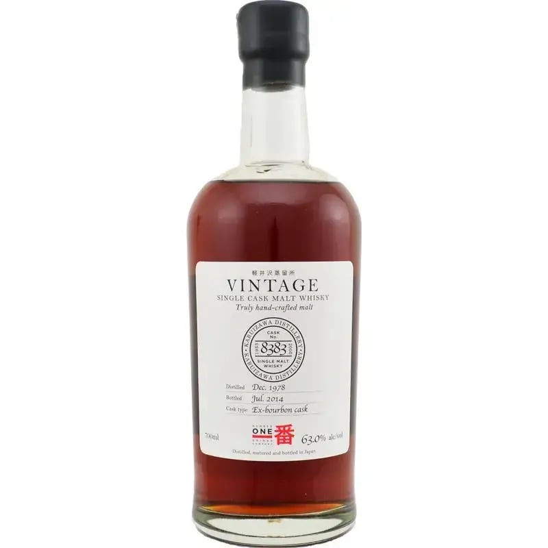 Karuizawa 35 Years Old 1978 Vintage - Single Cask Malt Whisky Nr.8383