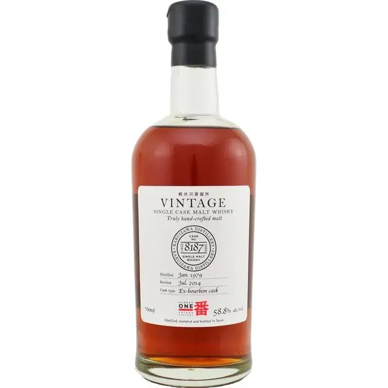 Karuizawa 35 Years Old 1979 Vintage - Single Cask Malt Whisky Nr.8187