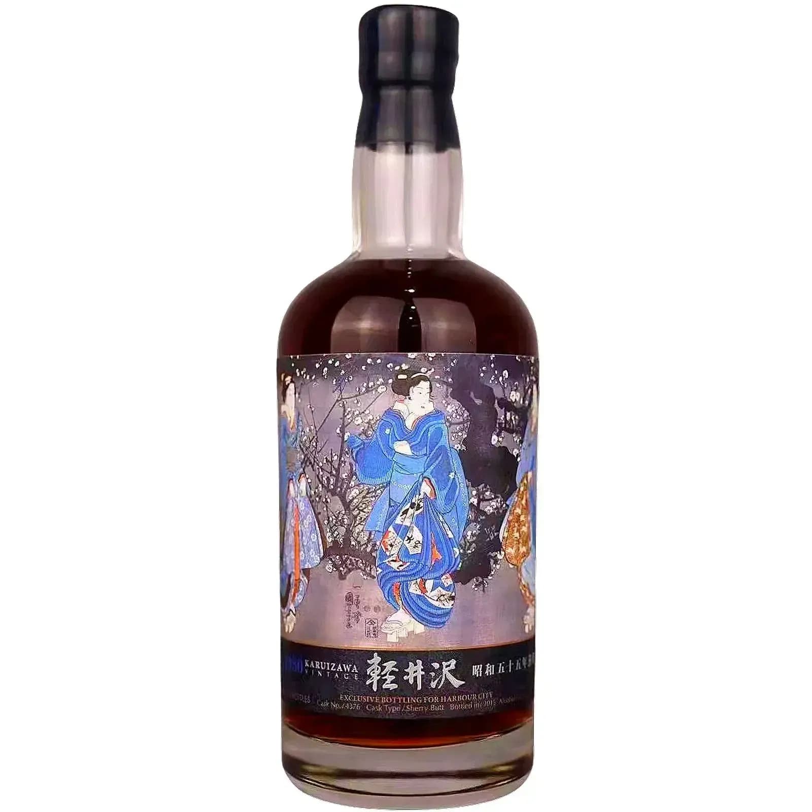 Karuizawa 35 Years Old 1980 Geisha Label Cask Nr.4376