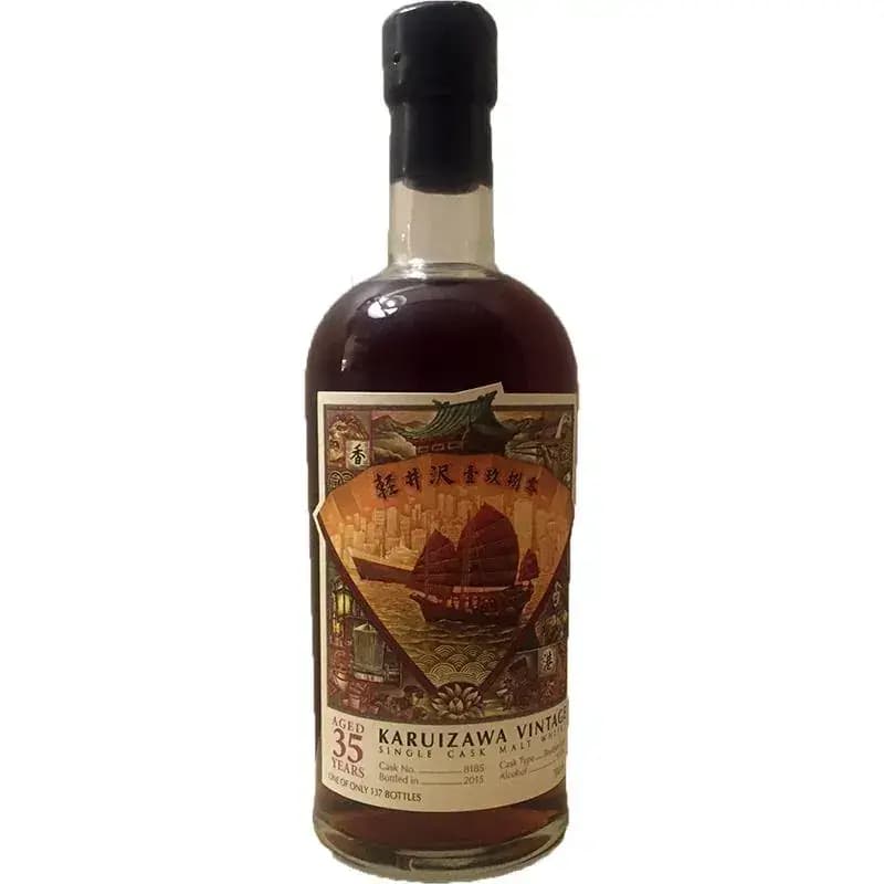 Karuizawa 35 Years Old 1980 Hong Kong Cask Nr.8185