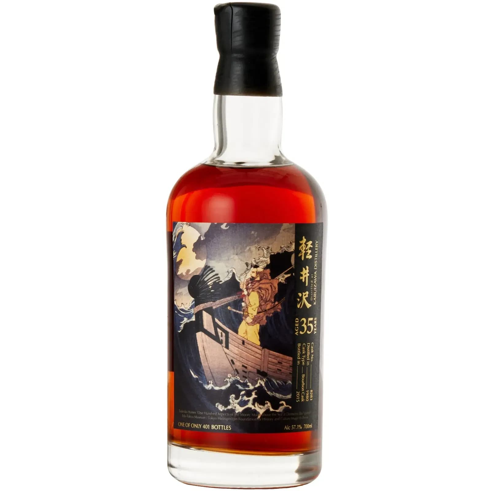 Karuizawa 35 Years Old 1980 Moon Above Daimotsu Bay Cask Nr.8283