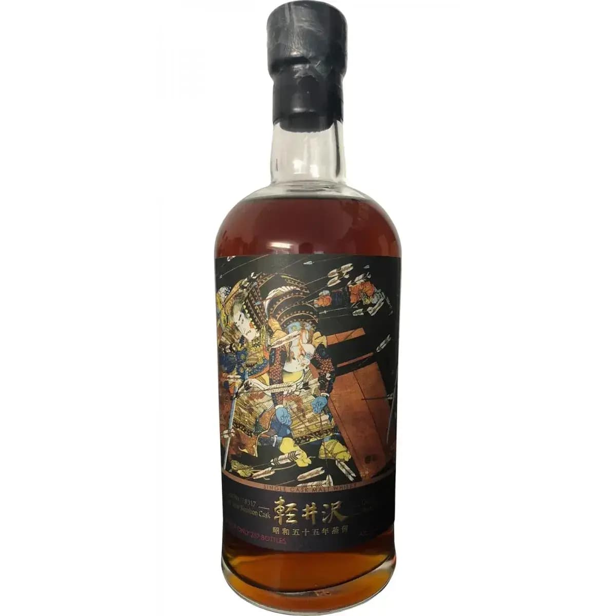 Karuizawa 35 Years Old 1980 Vintage - Single Cask Malt Whisky Nr.8317