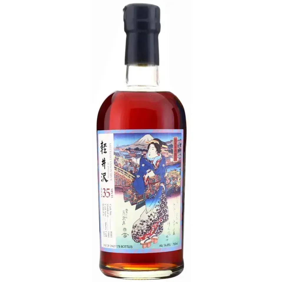 Karuizawa 35 Years Old 1981 Cask Nr.8081