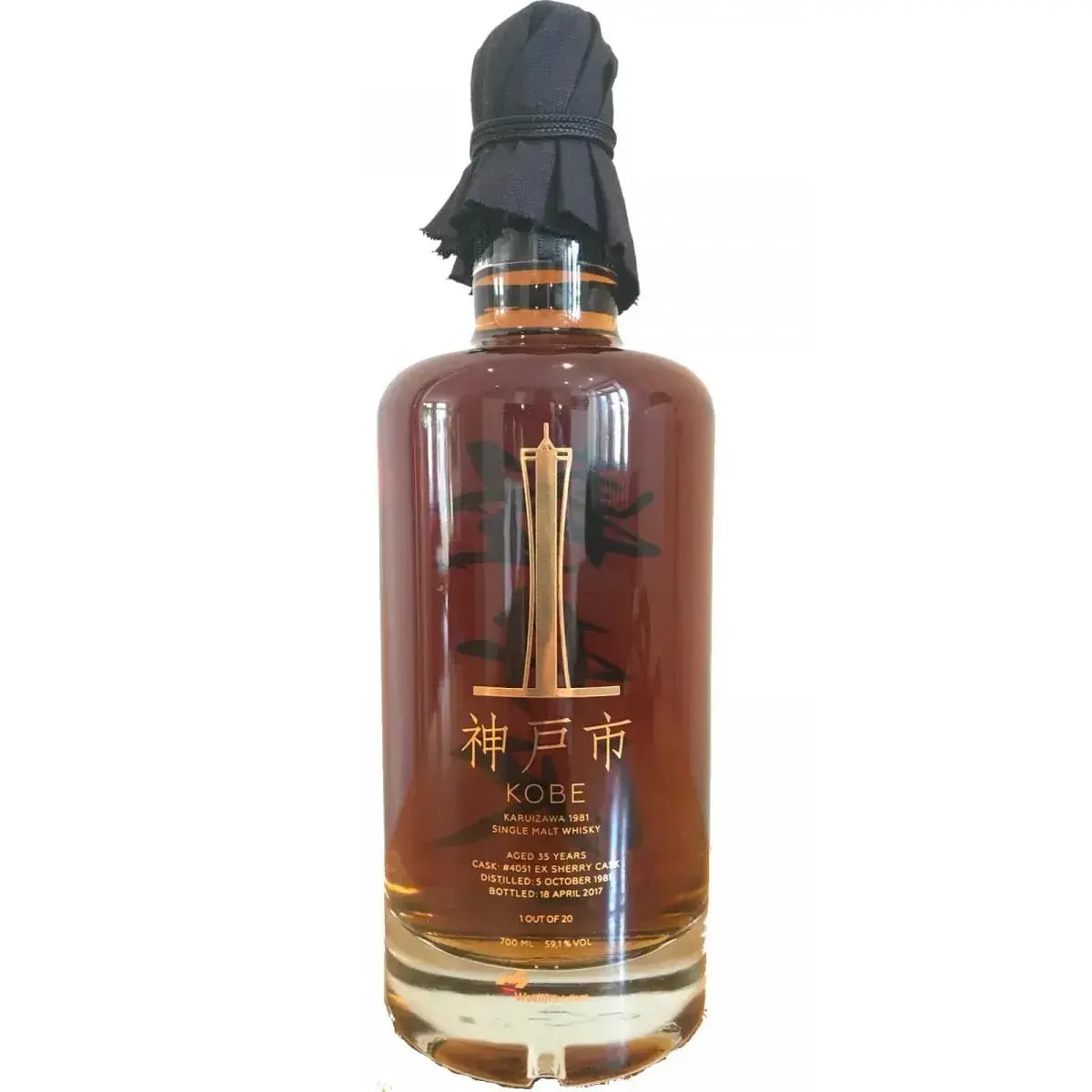 Karuizawa 35 Years Old 1981 Cities Of Japan - Kobe Cask Nr.4051