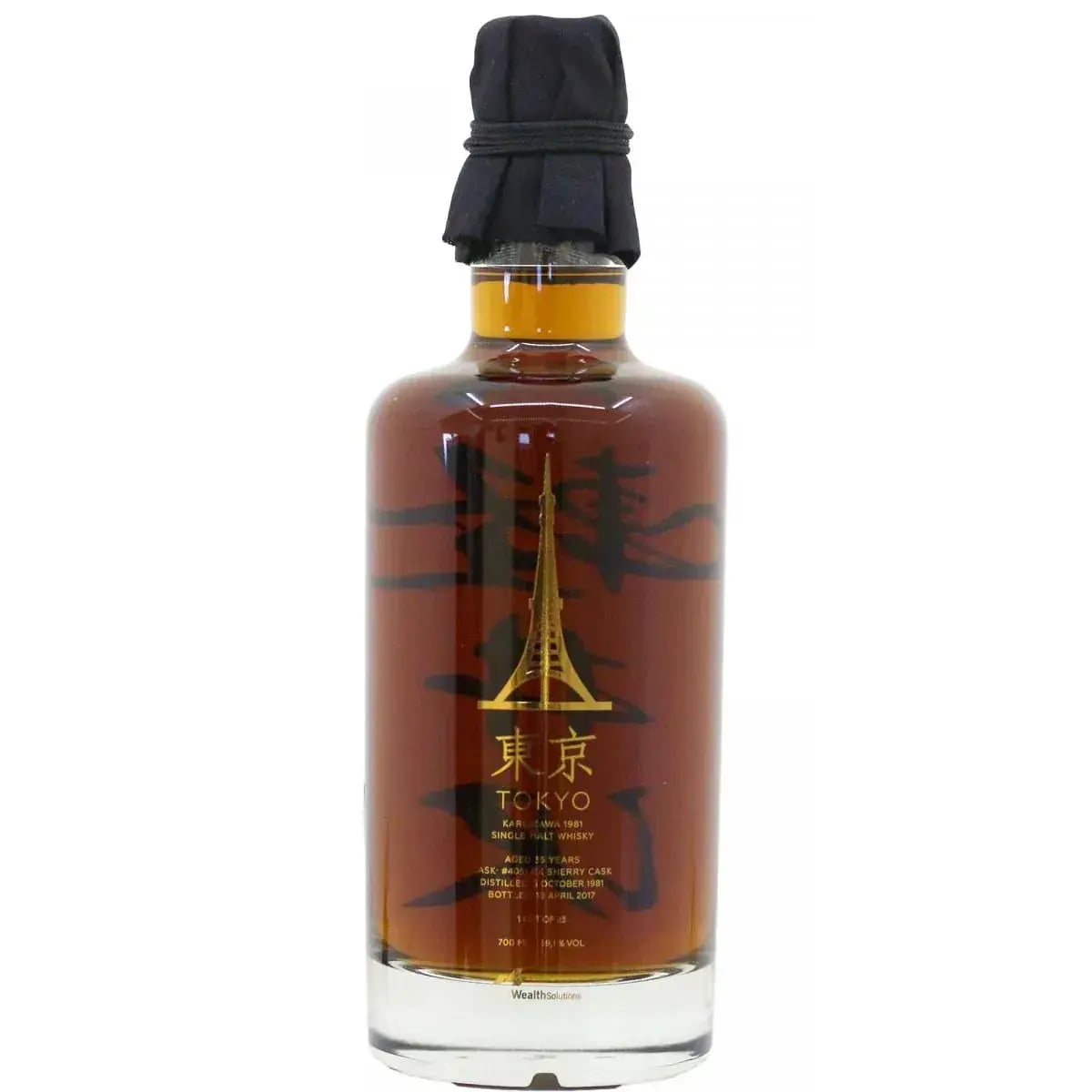 Karuizawa 35 Years Old 1981 Cities Of Japan - Tokyo Cask Nr.4051