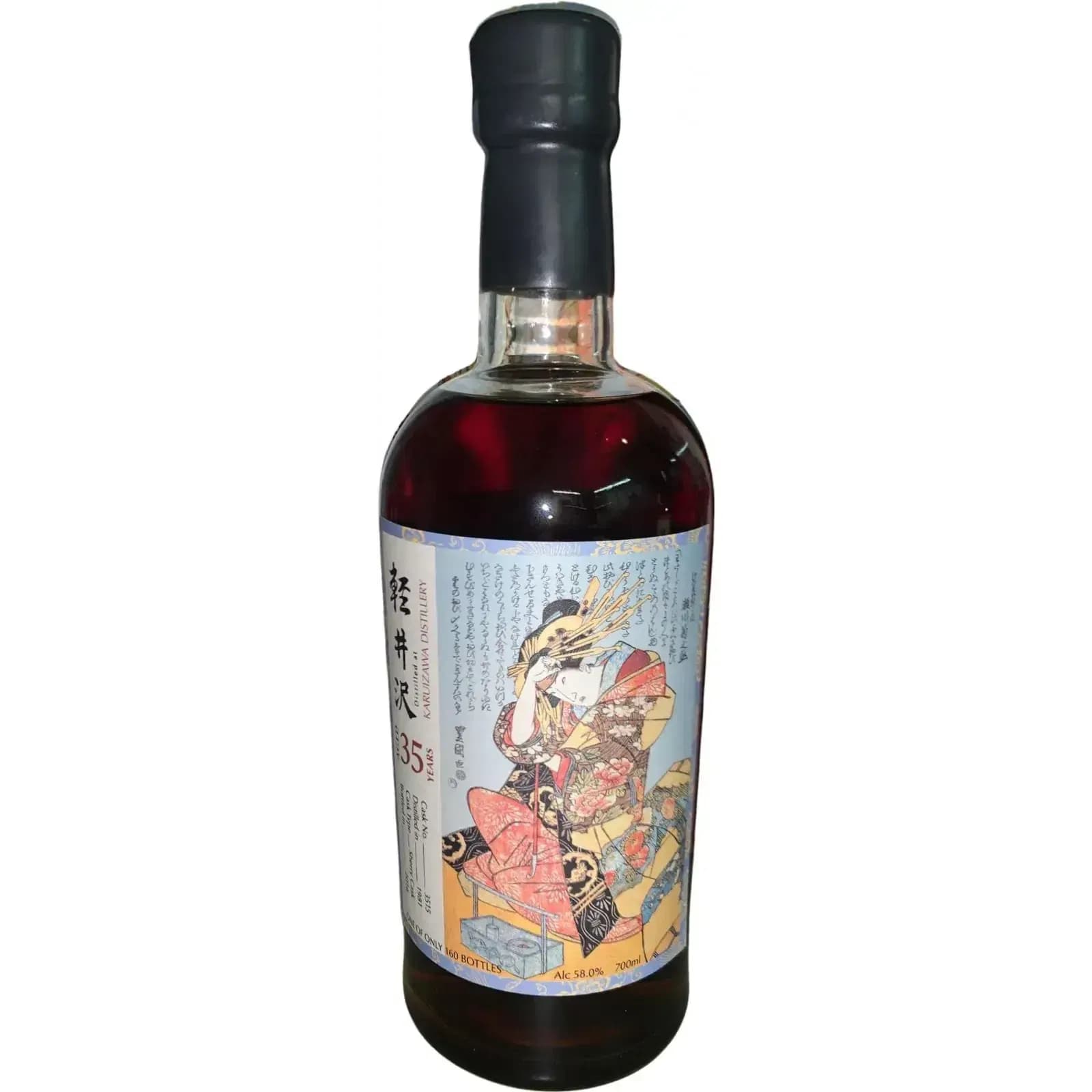 Karuizawa 35 Years Old 1981 Geisha Label Cask Nr.3515