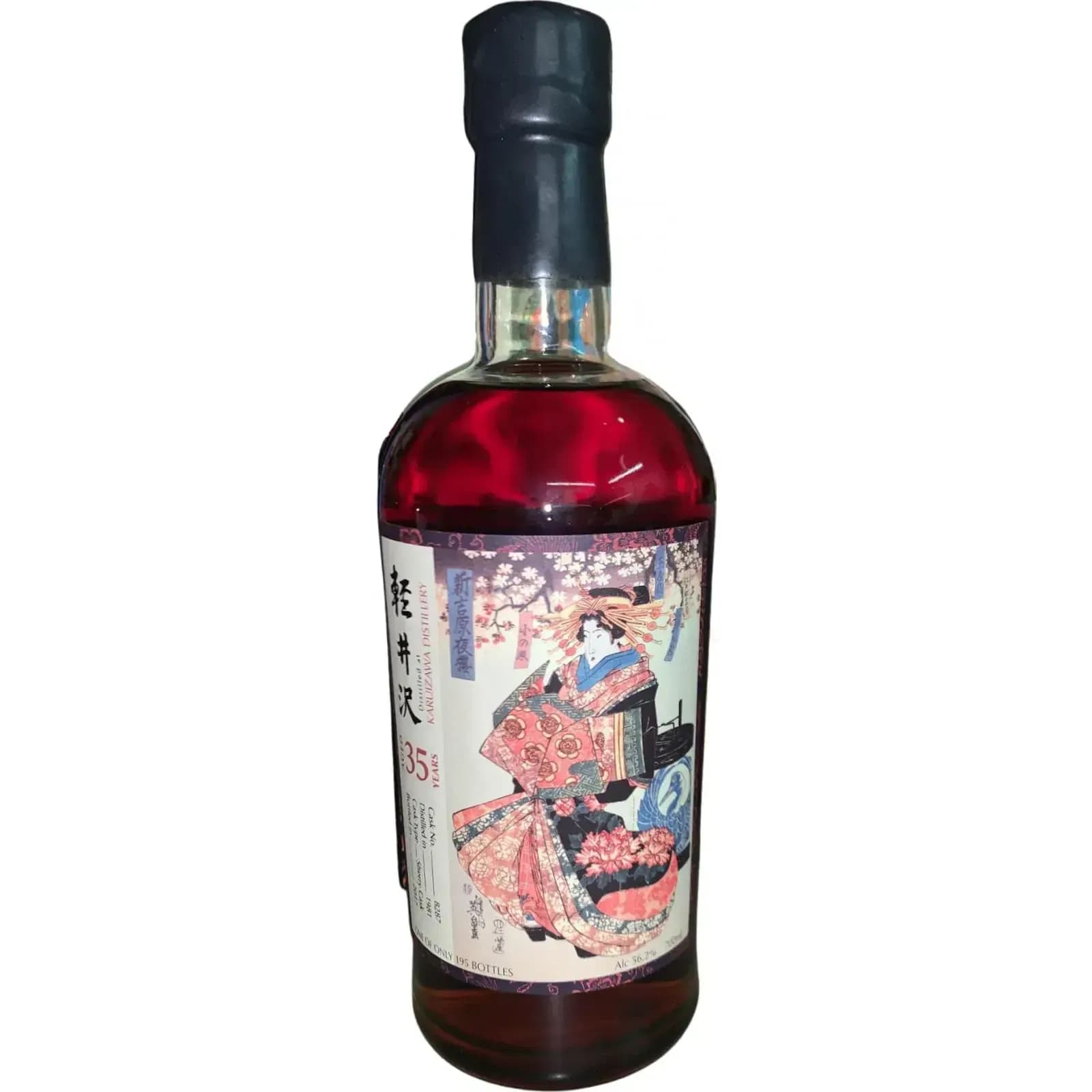 Karuizawa 35 Years Old 1981 Geisha Label Cask Nr.8287